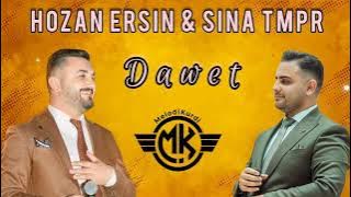 Hozan Ersin & Sina Tmpr - Dawet #dawet #iran  #halaybasi #duet #van #wedding #keşfet #dance #song 