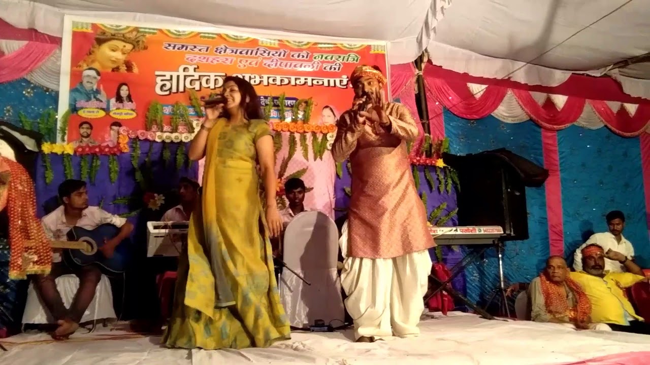 Rajesh pardeshi aur archana tiwari Ka jabarst gana 885577