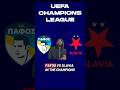 Pafos FC v Slavia Praha | UEFA Champions League Matchday 8 #pafosfc #slaviapraha #ucl
