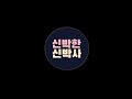 [뉴스] 아이온큐(IONQ), 플러그파워(PLUG), 테슬라(TSLA)