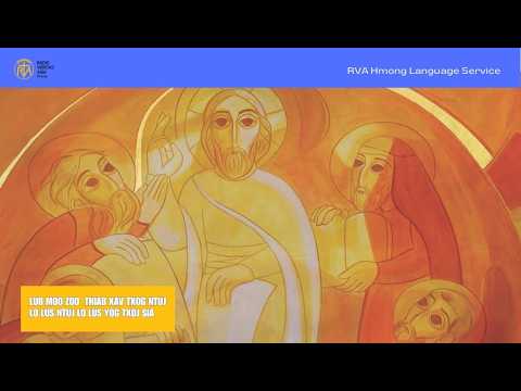 Zaj nyeem hnub tim 7 lub 3 hlis 2026