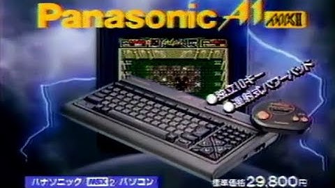 [TV Commercials] Panasonic FS-A1 and FS-A1mkII MSX2
