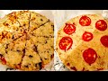 Рецепт теста для пиццы. Готовьте 3 вида пиццы