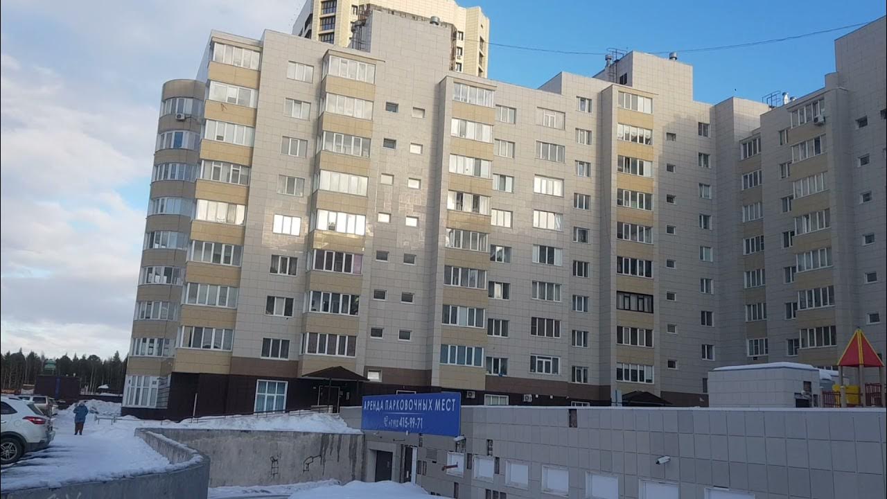 Новые технологии ул семена билецкого 2 фото