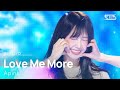 Love Me More Apink SBS 260118 방송