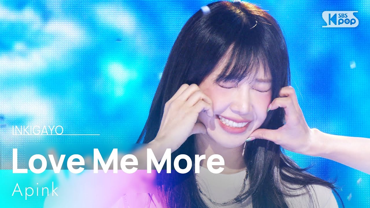 Love Me More - Apink | SBS 260118 방송