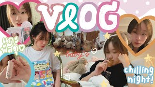 Saturday vlog 🧸💕| chilling & shopping & unboxing and cafe day ☕️~ | liewpanisa