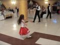 Poqrik - Armenian girl dancing at wedding