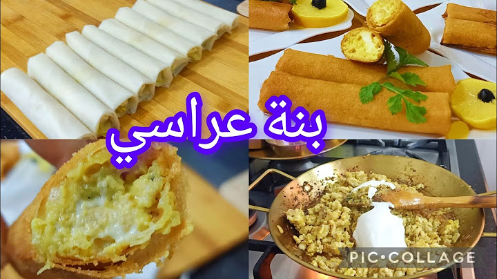 بوراك  رمضان 🌙 في خمس دقائق بحشوة خطيرة هادا غير خبوه لرمضان 🌙 راح ينفعكم