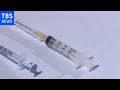 ワクチン接種 ２ｍｌ注射器に困惑の声【news23】