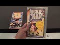 JACKIE CHAN MY STORY 1998 DOCUMENTARY BIOGRAPHY REVIEW MARTIAL ARTS STUNTS ACTION COMEDY FILMS VHS