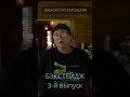 Тизер к фильму о актерах в палатках, проект БЭКСТЕЙДЖ побывал на КиноСлете 2025 #shorts