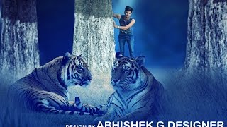 Behind the Tiger | Photo Manipulation | Photoshop Editing Tutorials