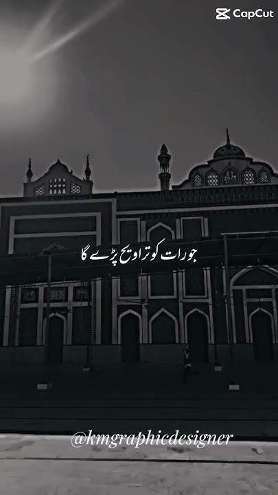 smile-say-alhamdulillah-your-life-is-better-than-millions-youtube