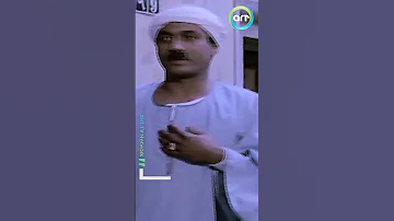 سيدة الرابطة الاولى احمد زكي البيه البواب 