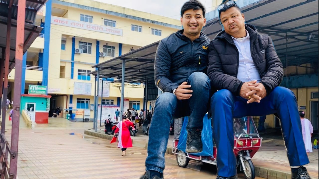 Birami uncle lai puraiyo lumbini provincial hospital butwal ॥ sagar sunar