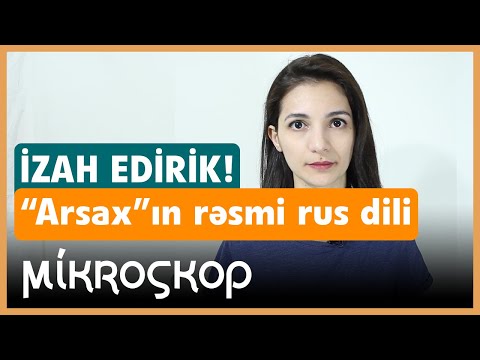 Video: Uruqvay: rəsmi dil, etimologiya, dövlət rəmzləri, tarix, siyasi sistem, iqtisadiyyat və xarici siyasət