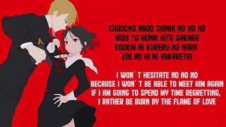 Kaguya sama Love is War Season 2 OP  Daddy! Daddy! Do! LyricsEng Trans