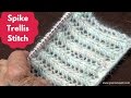 Knitting Spike Trellis Stitch