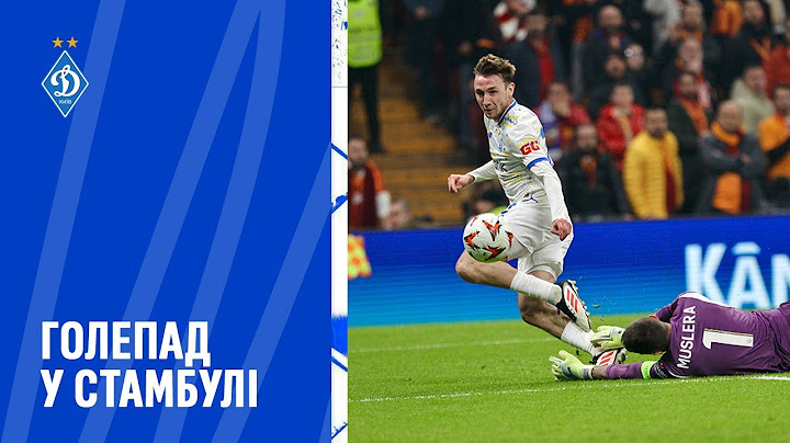 Рятівний дубль ЯРМОЛЕНКА🔥 | «Галатасарай» – «Динамо» під іншим кутом