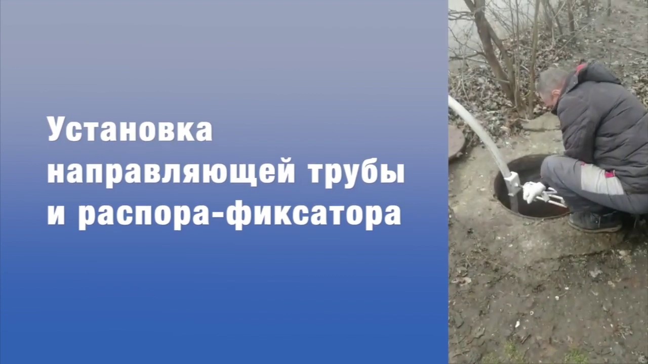 В машине воняет канализацией