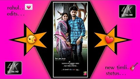 Rutvik Rathava New Timli Status 2023 New Adivasi Timli Status 2023..