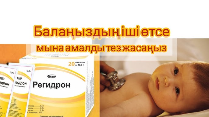 Бұл қыздың сорғышы бар салқын жасанды пенисі бар. Орысша сауна порно онлайн көру