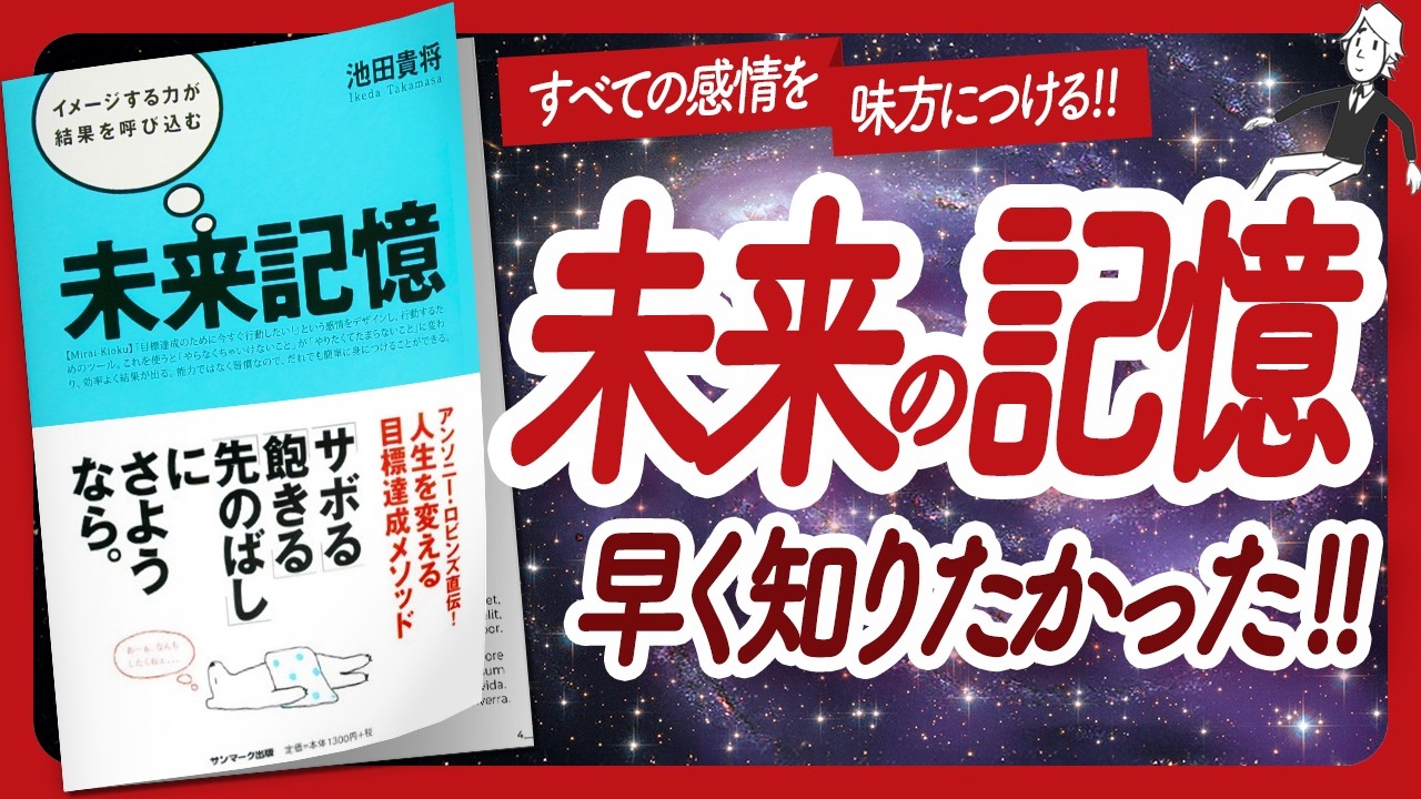 🌈やりたくてたまらなくなる！🌈 