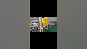 Bottle Wrapping Machine: How To Shrink Wrap Bottles(Shrink Packing Machine Shrink Wrapping Machine)