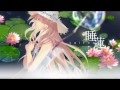 【IA】 Water lily 【VOCALOID】