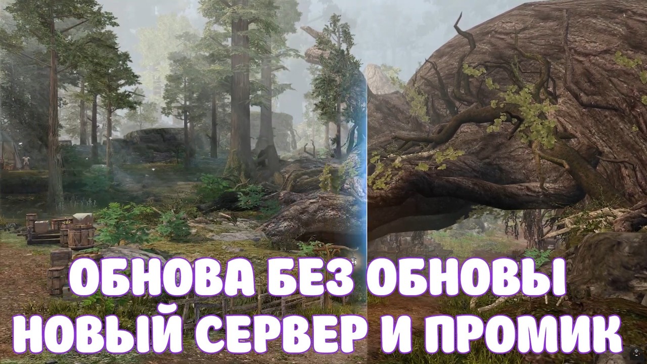 МЕГА НОВОСТИ / ОБНОВА БЕЗ ОБНОВЫ / BLACK DESERT MOBILE