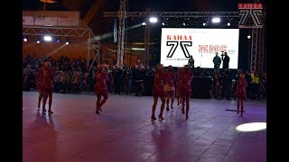 картинка: Осум дена, Струмица во духот на „Струмички карневал 2019“
