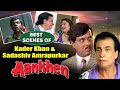 Comedy Scenes of Kadar Khan and Sadashiv Amrapurkar - Aankhen