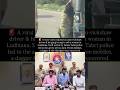 Brave ludhiana women prevented robbery in auto #ludhiana #women #auto #public #help #victimtalks