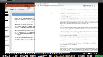 09 监控cpu利用率 Prometheus（kubernetes）企业级监控系统实战