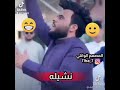 بعد يلل بينه ثقتن امداد صائ خلفصاحب الحجامي اختاصح صك اان صو اشاب التسلس 40 