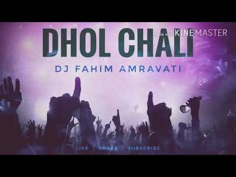 Dhol chali dj rushi adi mix