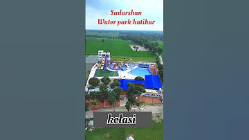 Waterpark Katihar Kolasi Open Katiharwaterpark Sudarshanwaterpark Shorts Manikkavlogs 
