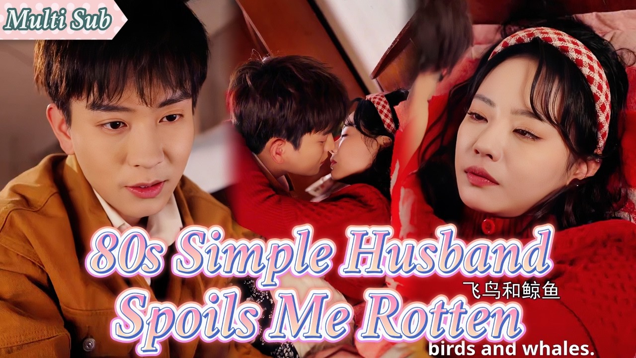 I traveled back to the 80s, bought for $100 by a fool—who’s actually a secret officer spoiling me.