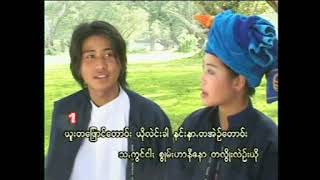 Video thumbnail of "တလွိုးလဲန်းနီ - ခွန်ထွန်းမောင်[Official Video]"