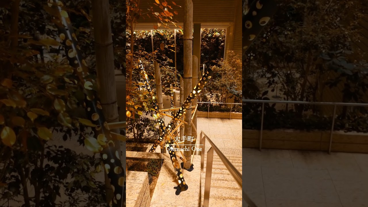 Tokyo Otemachi Bamboo Light Festival 🌿✨ 