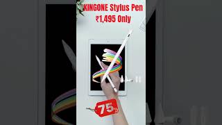 ₹5,999 iPad Pencil for Just ₹1,495! | 75% OFF Deal #shorts