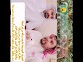 مساعد الخالدي قصة وعد عرقوب قصه وعبرة من التراث 