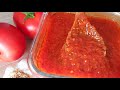 🍕🍜 🍅🍅 Мой любимый томатный соус! Как приготовить  томатный соус? Очень просто, быстро и вкусно!