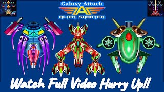 🚀 New Bello Boss vs Old Bello Boss 🔥 Clan Boss Full Review & Comparison | Galaxy Attack 2025