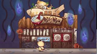 喵王國名店-粥阿粥