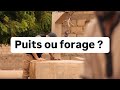Ref:WkdrtgFfKBM Diff�rence entre un puits et un forage  