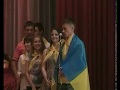 Шоу программа Я Люблю Україну