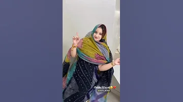 الحلا الموريتاني موريتانيا 