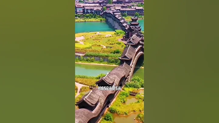 您知道为何不用一钉一铆，却能千年不倒？ #黔江濯水古镇风雨廊桥 #旅游 #在家看世界  #旅行推荐官 #大美中国 #旅行大玩家 #旅游攻略 #旅游攻略 - 天天要闻